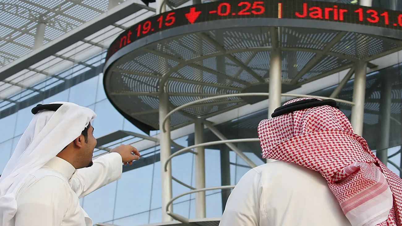 شروط التجنيس في السعودية