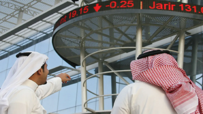 شروط التجنيس في السعودية