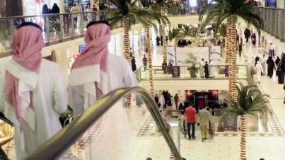 تجنيس زوج المواطنة السعودية