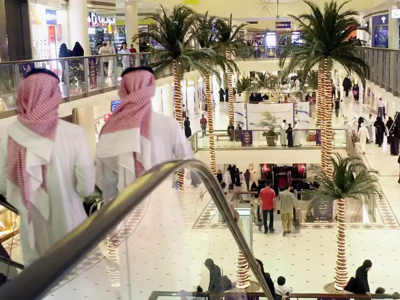 تجنيس زوج المواطنة السعودية