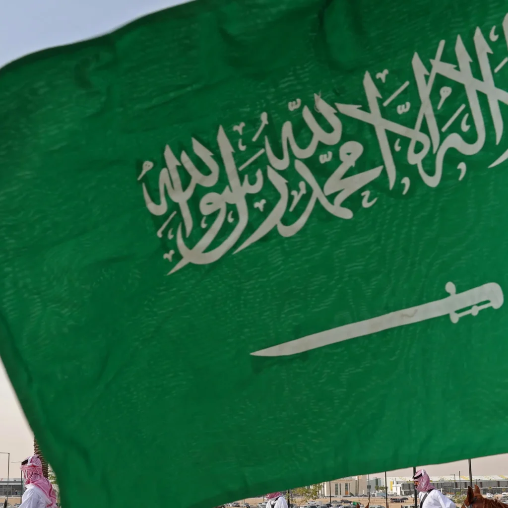 تجنيس زوجة المواطن السعودي