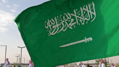 تجنيس زوجة المواطن السعودي