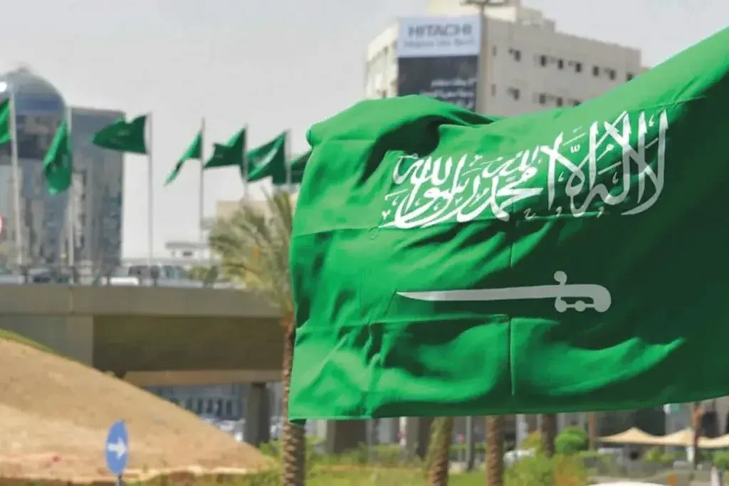 شروط تجنيس البدون في السعودية