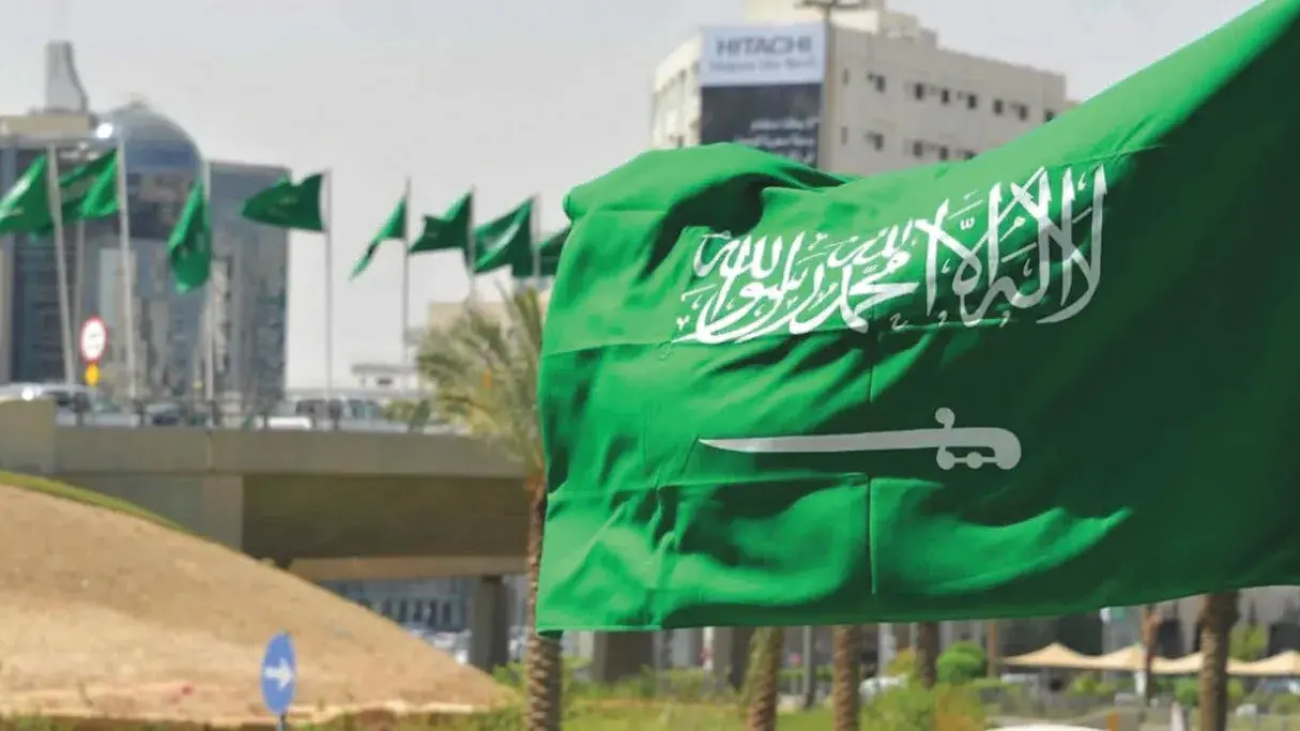 شروط تجنيس البدون في السعودية