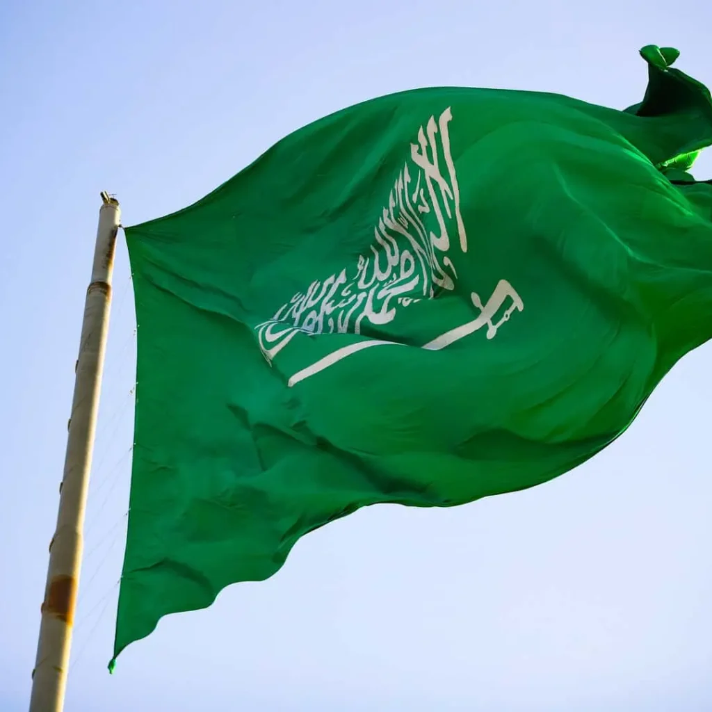 الإقامة الدائمة