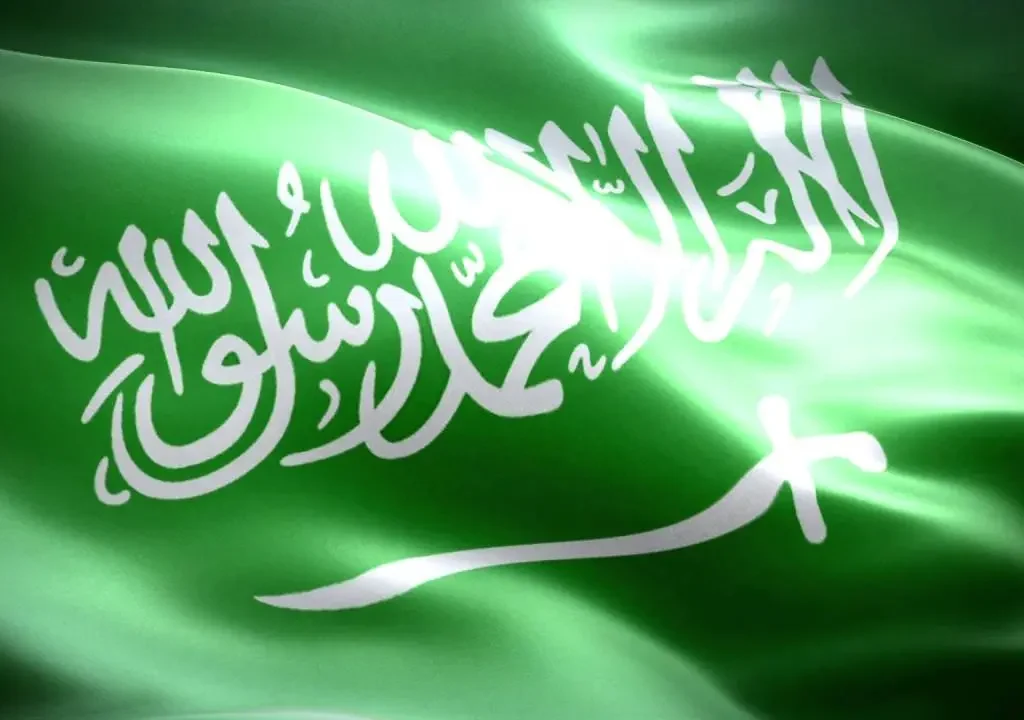 شروط الإقامة الدائمة