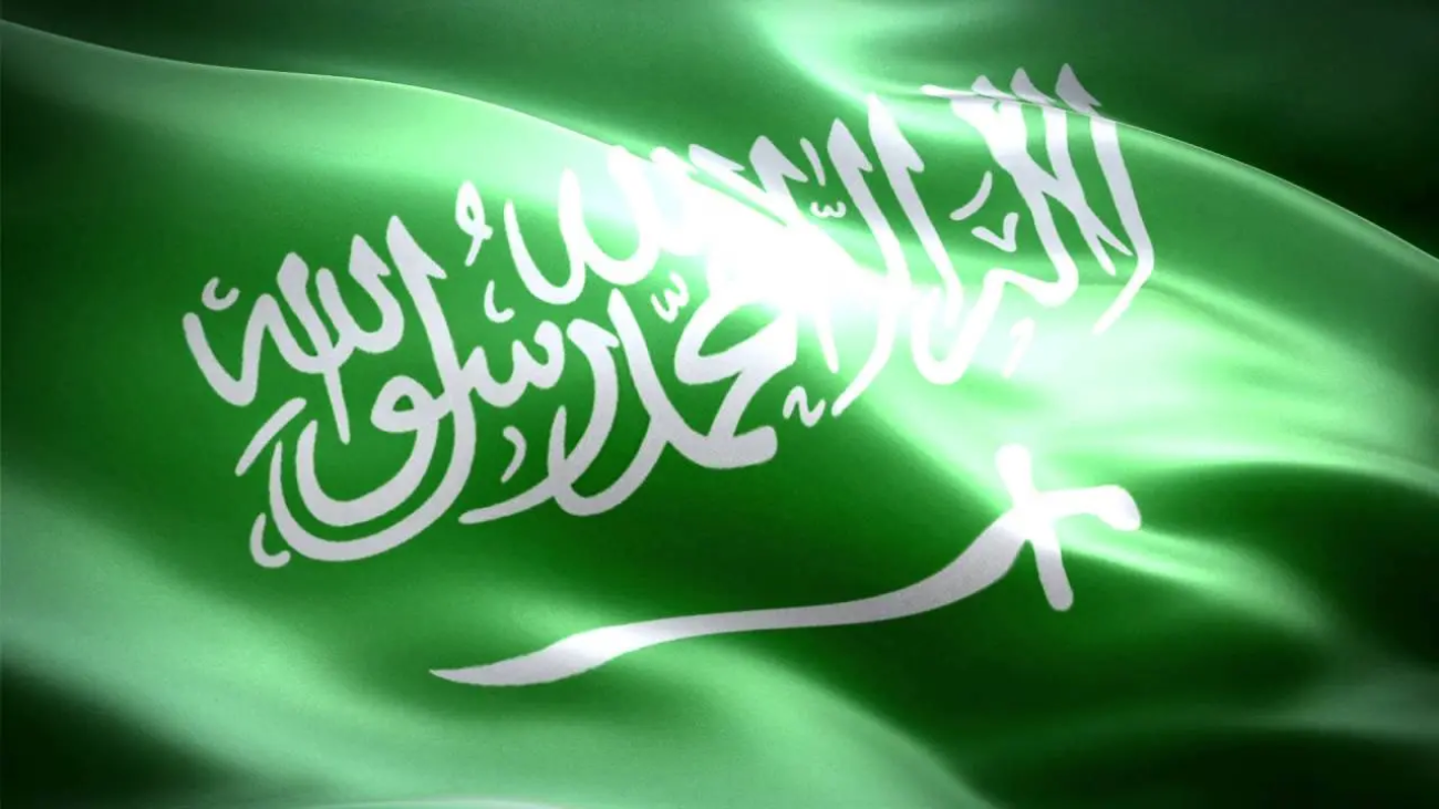 شروط الإقامة الدائمة