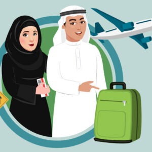 Arab Saudi man and woman waiting for flight at airport. Traveling for tourism or business. Muslim Arab couple on family vacation with luggage.