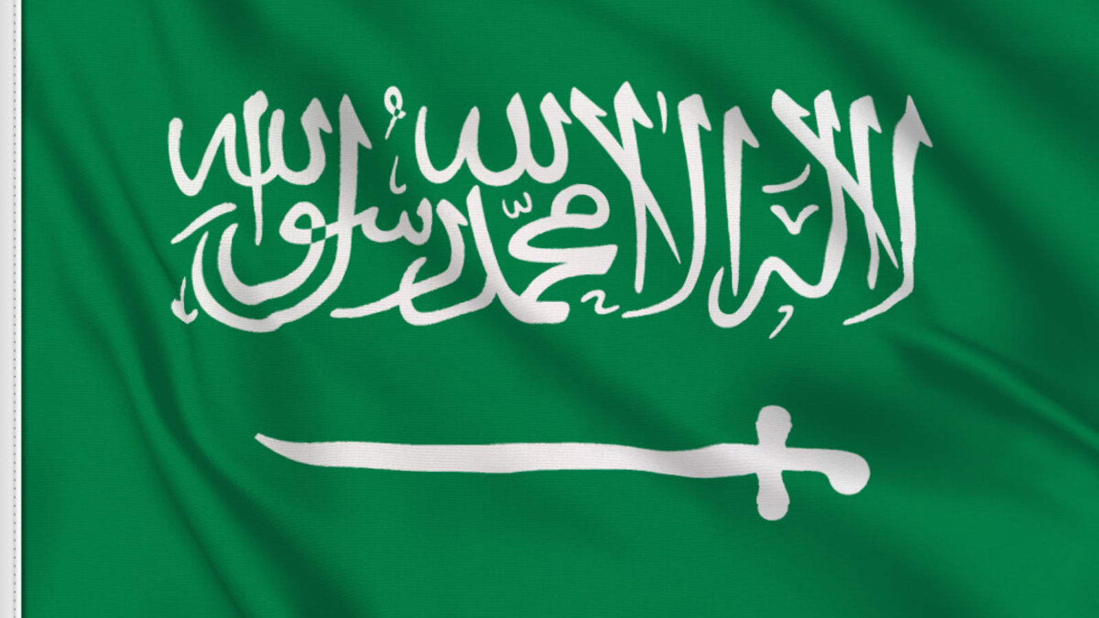 استخراج تصريح زواج إلكتروني