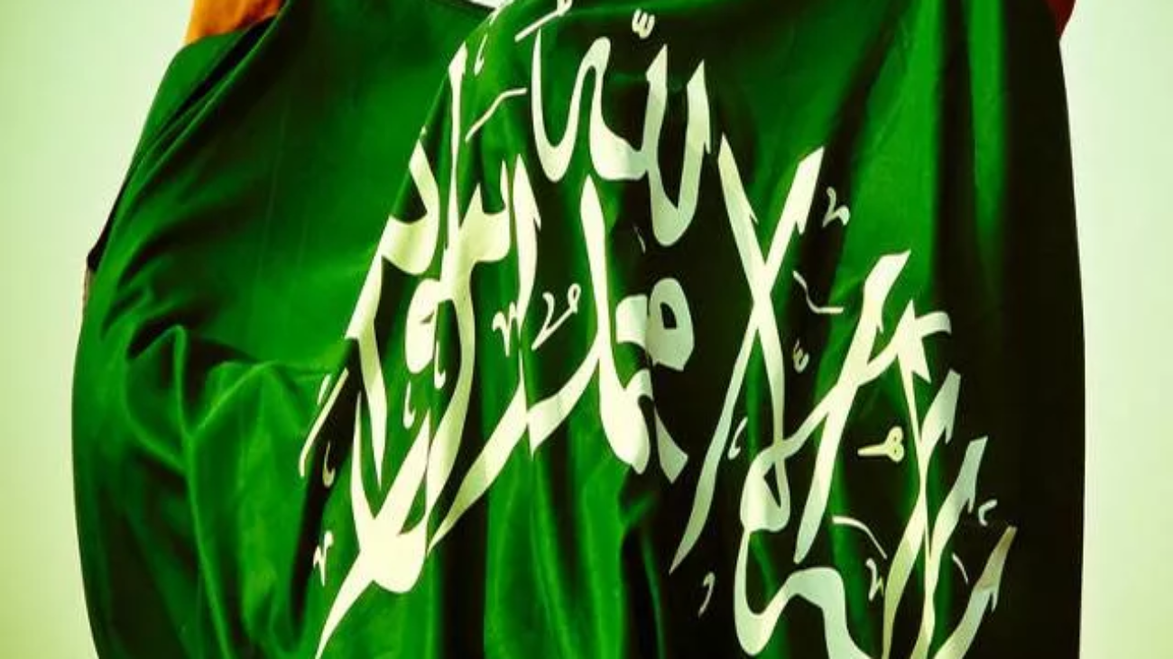 تجنيس أبناء السعوديات