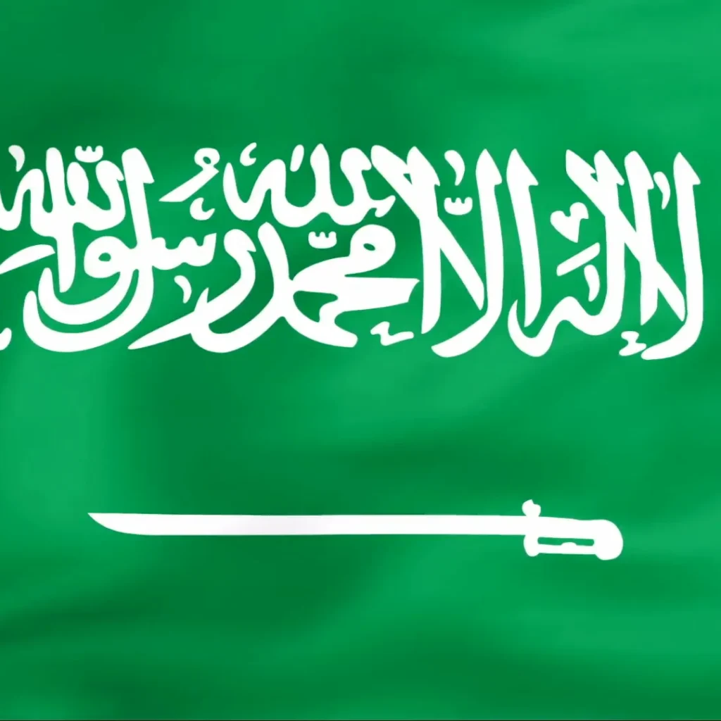 تجنيس الأجانب في السعودية