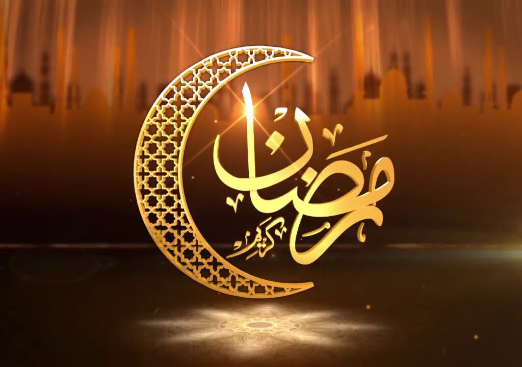 خدمات الزواج للأجانب في رمضان