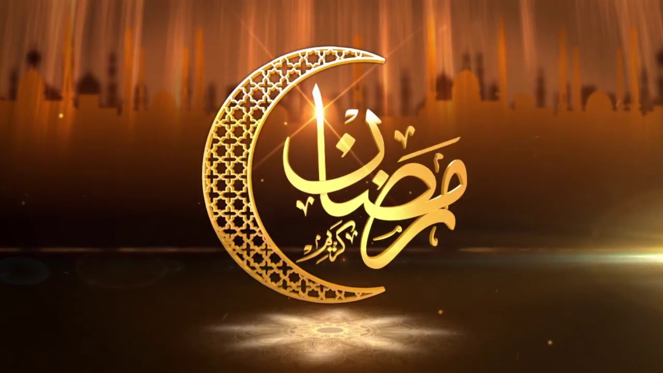 خدمات الزواج للأجانب في رمضان