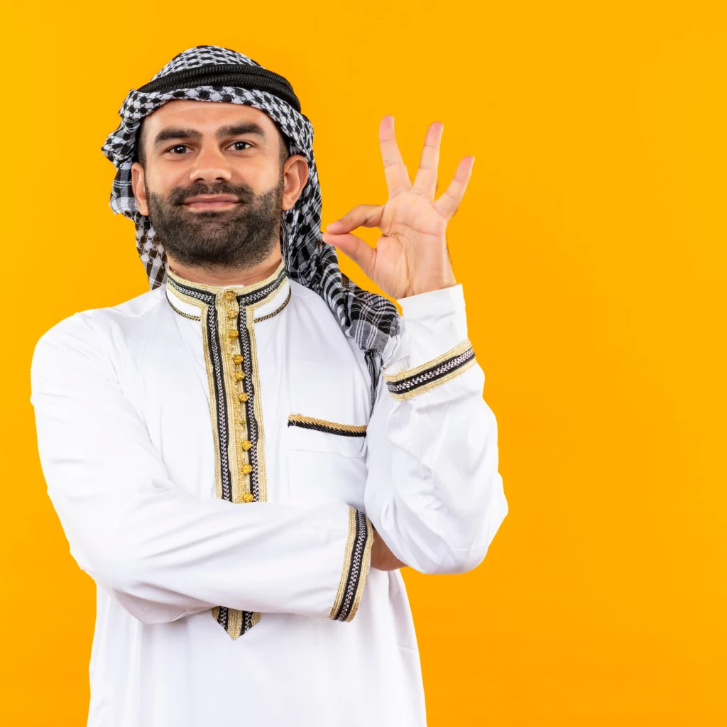 شروط التجنيس في السعودية 1444