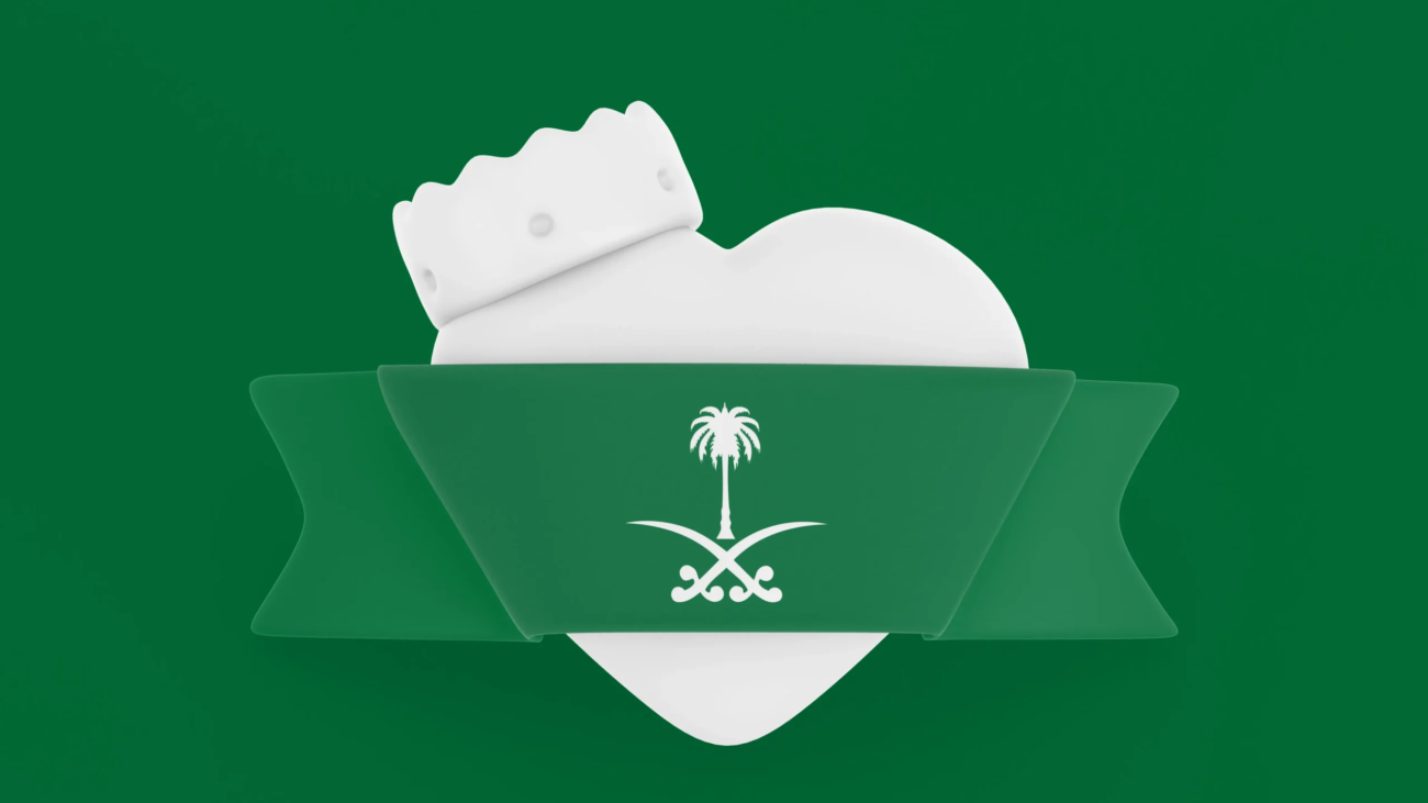 كيف يمكنني استخراج تصريح زواج في السعودية؟