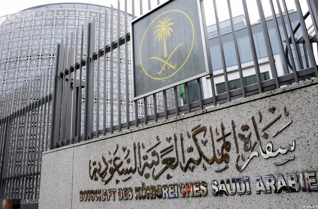 إجراءات الزواج في السفارة السعودية