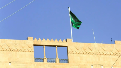 عقوبة الزواج بدون عقد رسمي