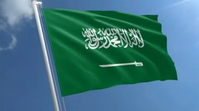 شروط اخذ الجنسية السعودية