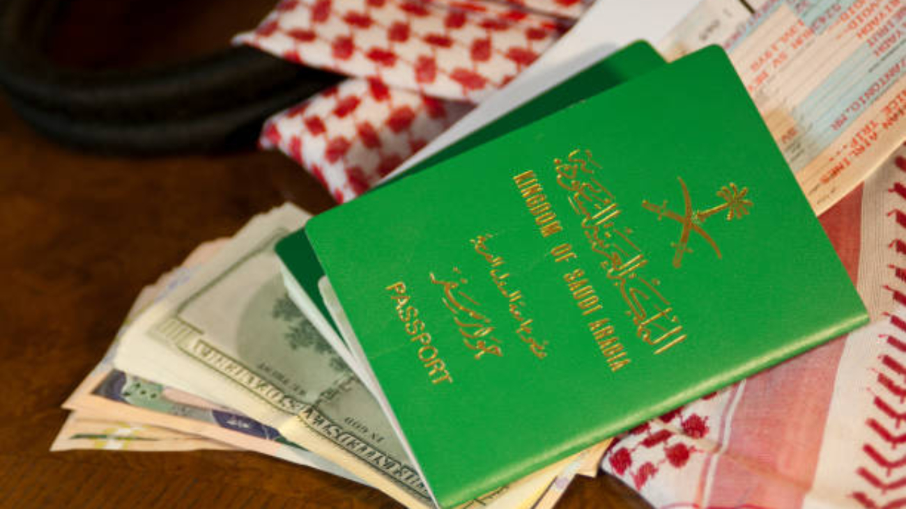 شروط الحصول علي الجنسيه السعوديه