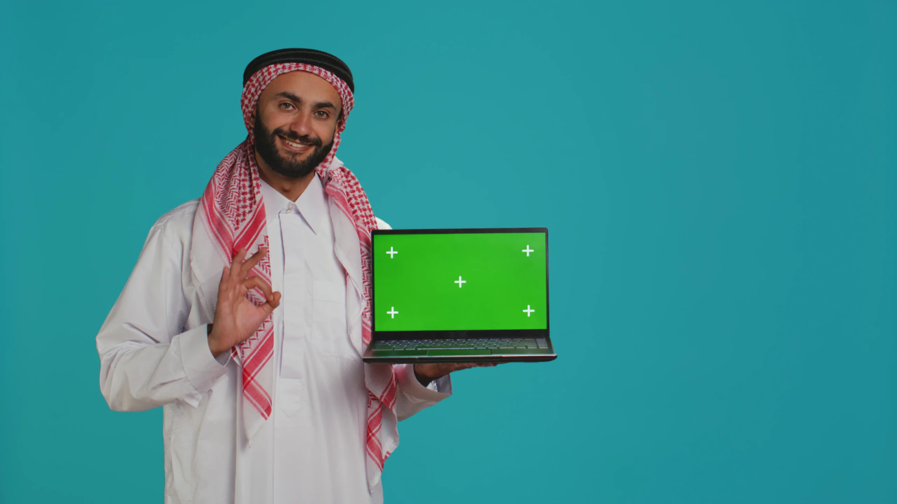 نظام الاقامة الدائمة