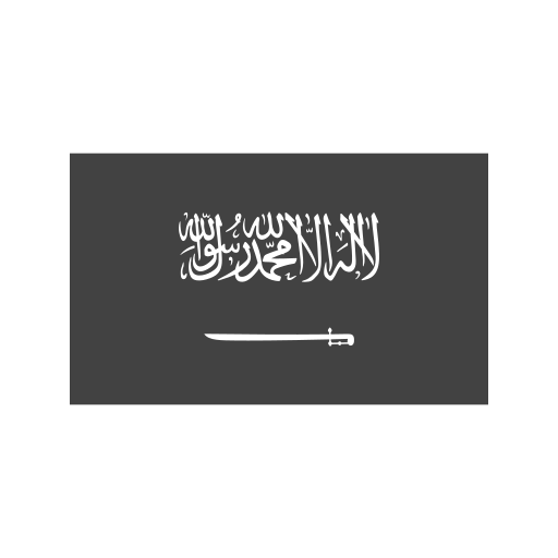 استخراج الجنسية و تصريح الزواج