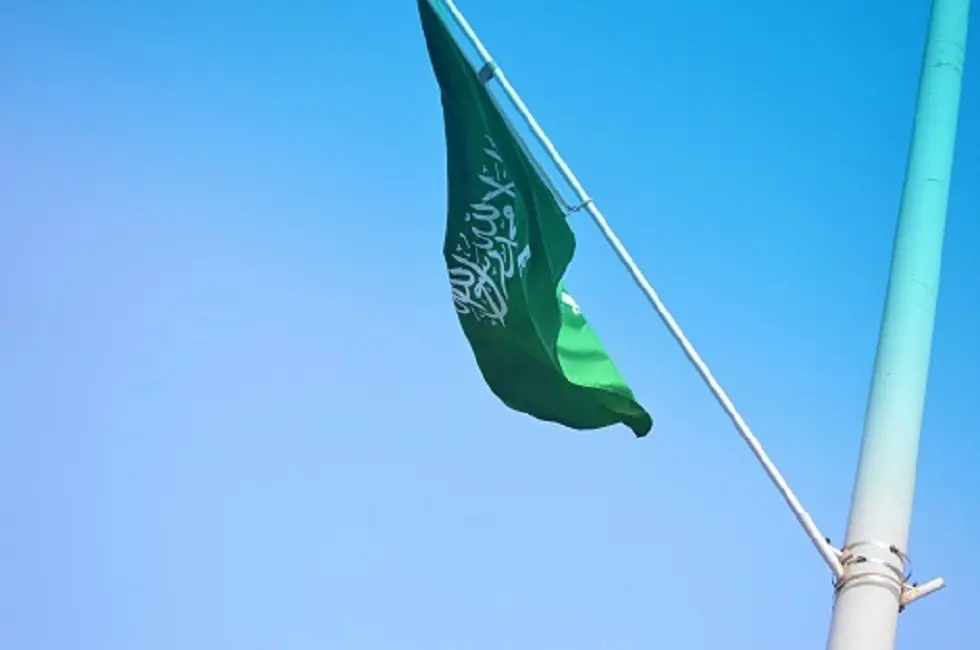 خدمة تصريح زواج مضمون