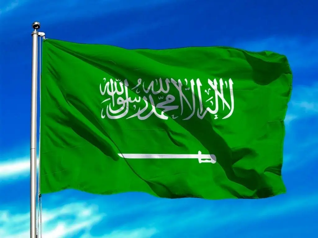 إنهاء إجراءات زواج رسمي في السعودية