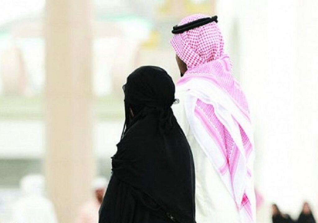الجنسيات الممنوعة من الزواج من سعودي