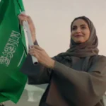 تجنيس المقيمات في السعودية