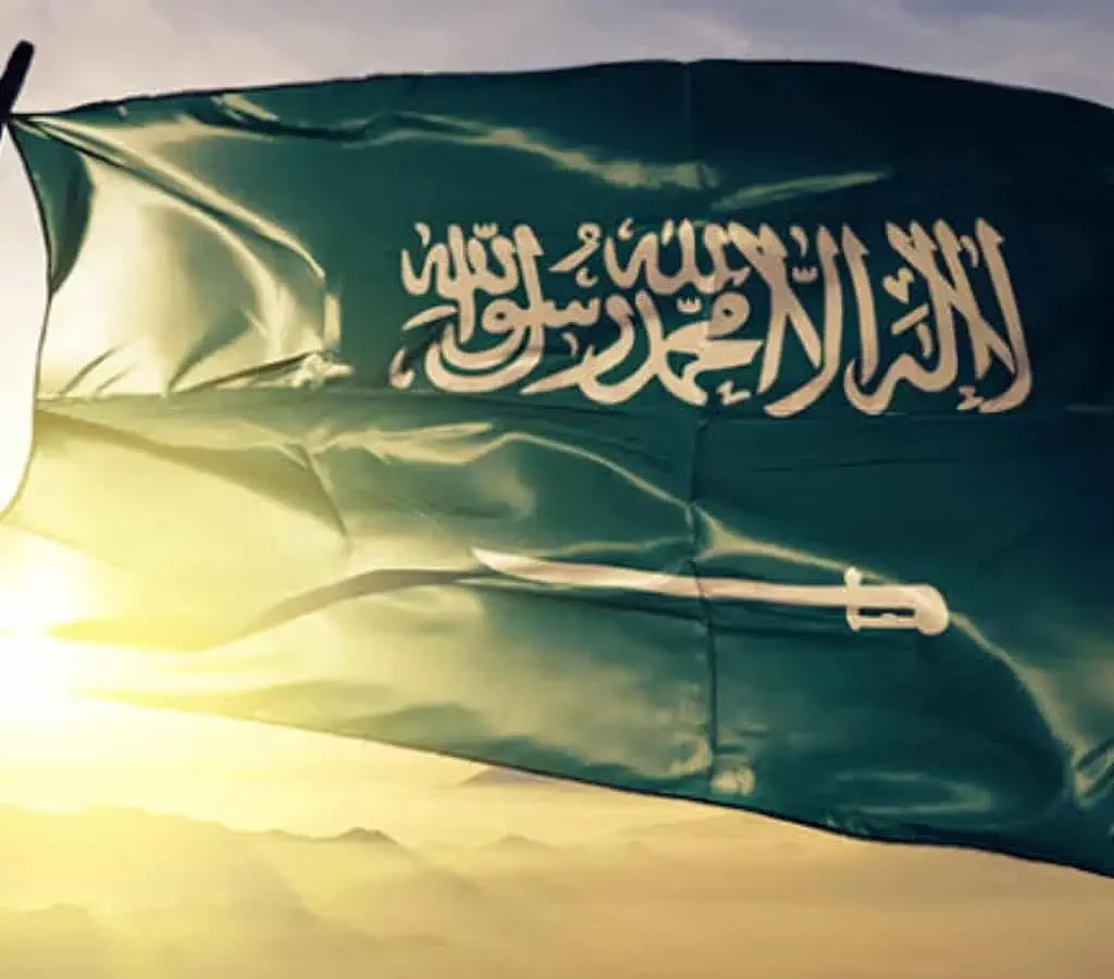 كيفية تجنيس الزوجة في السعودية