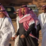 نظام تجنيس الزوجة الأجنبية في السعودية