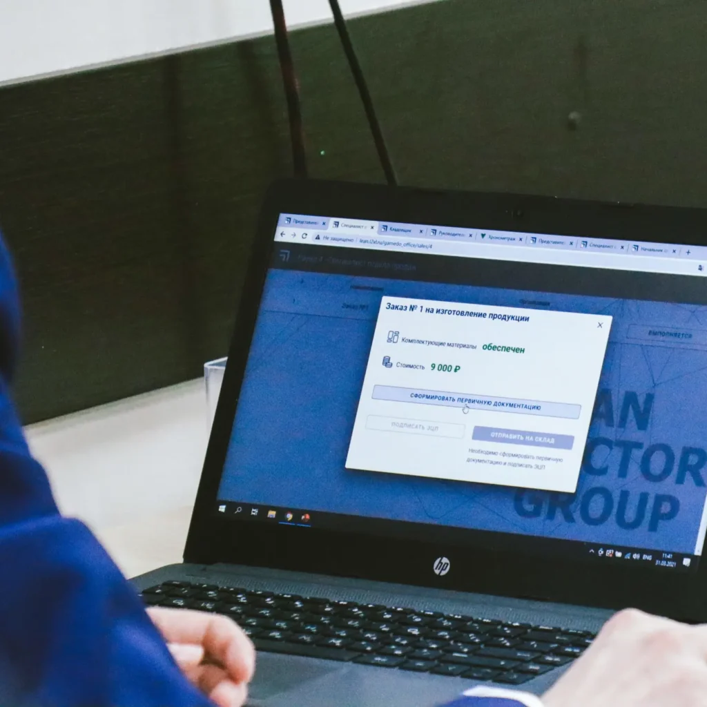 متابعة طلب زواج إلكتروني