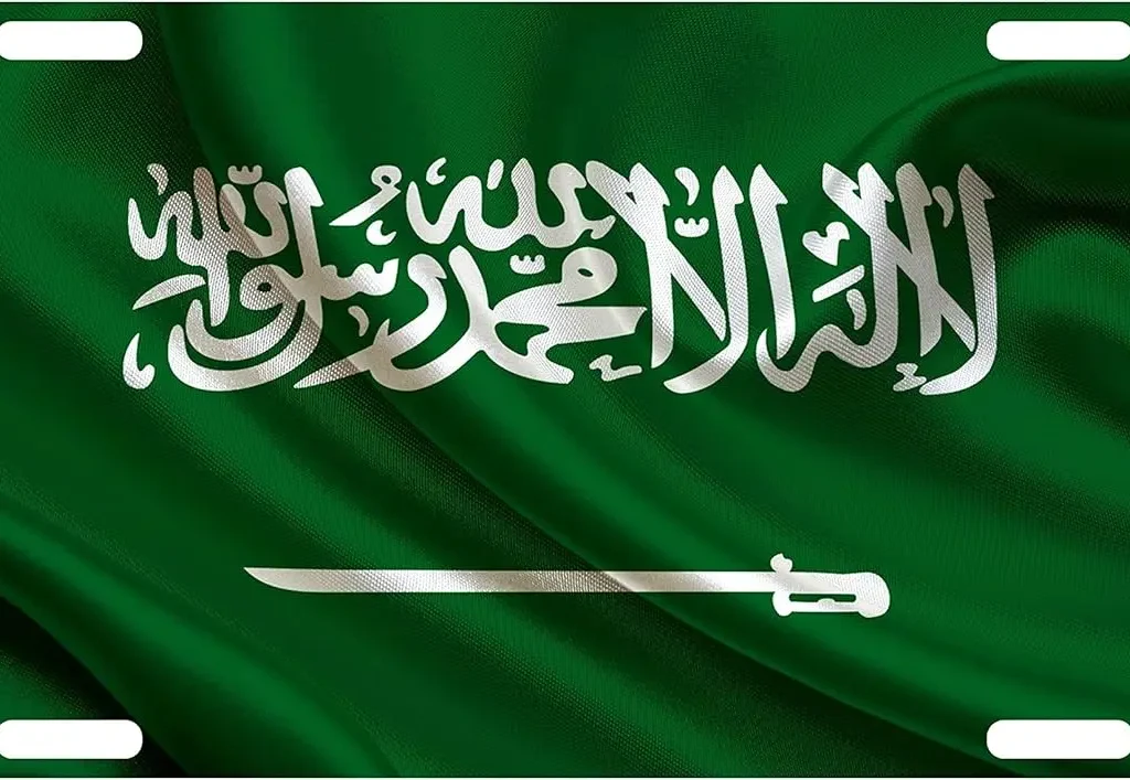 مسار معاملة الزواج في الإمارة